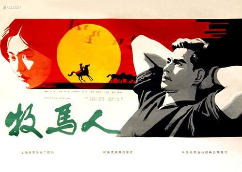 青森公立大学公共管理文凭证书